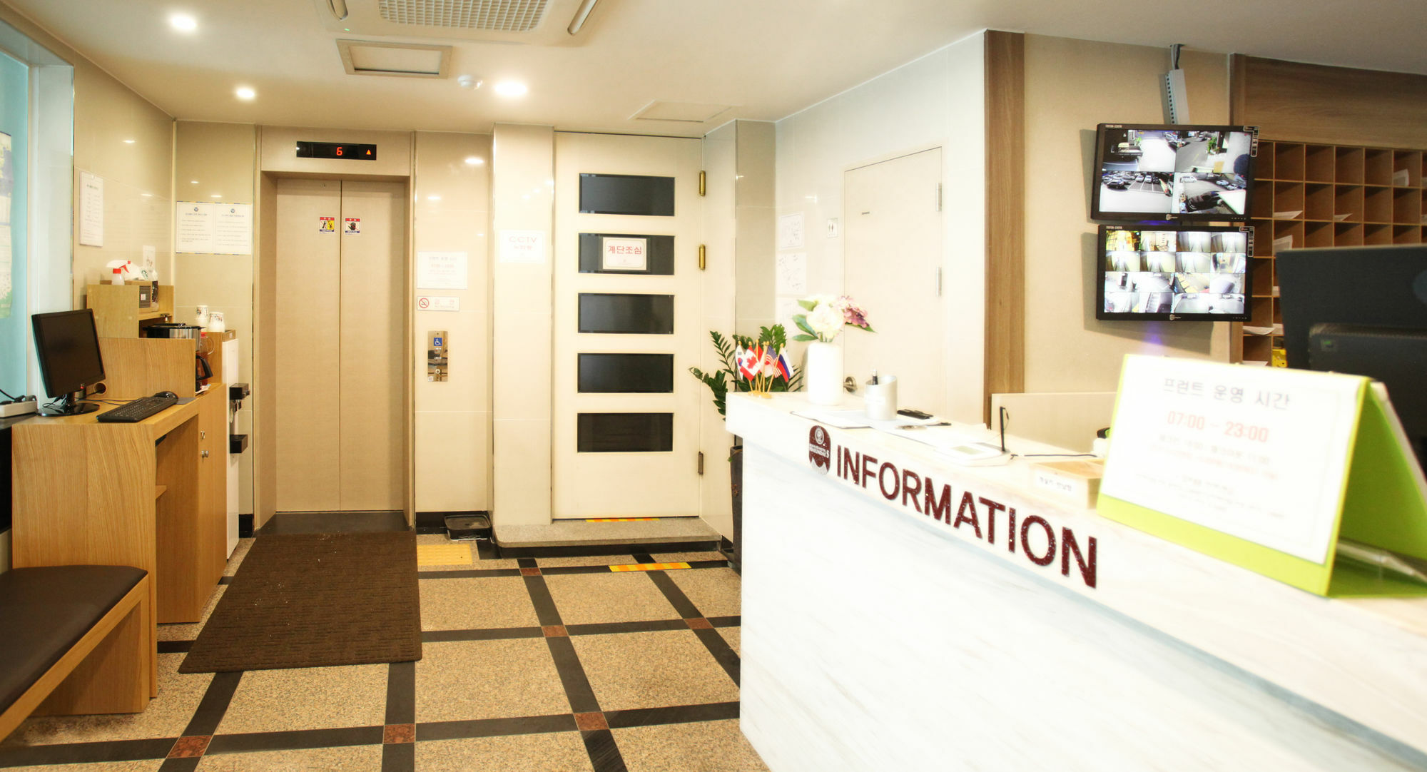 Business Hotel Haeundae S Busan Exteriör bild